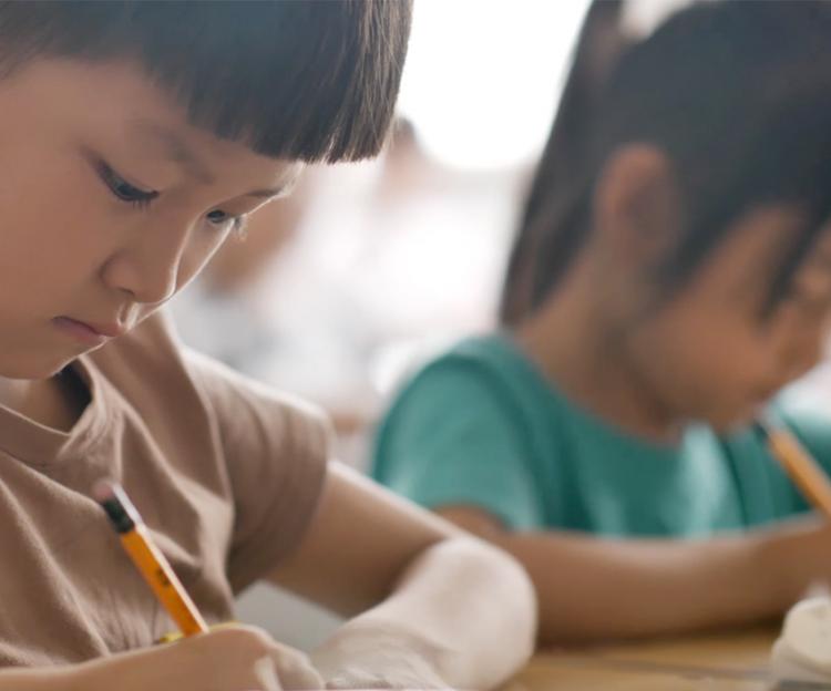 The Trinity Gate Investments Foundation